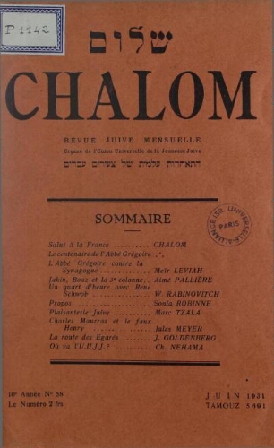 Chalom Vol. 10 n° 58 (juin 1931)